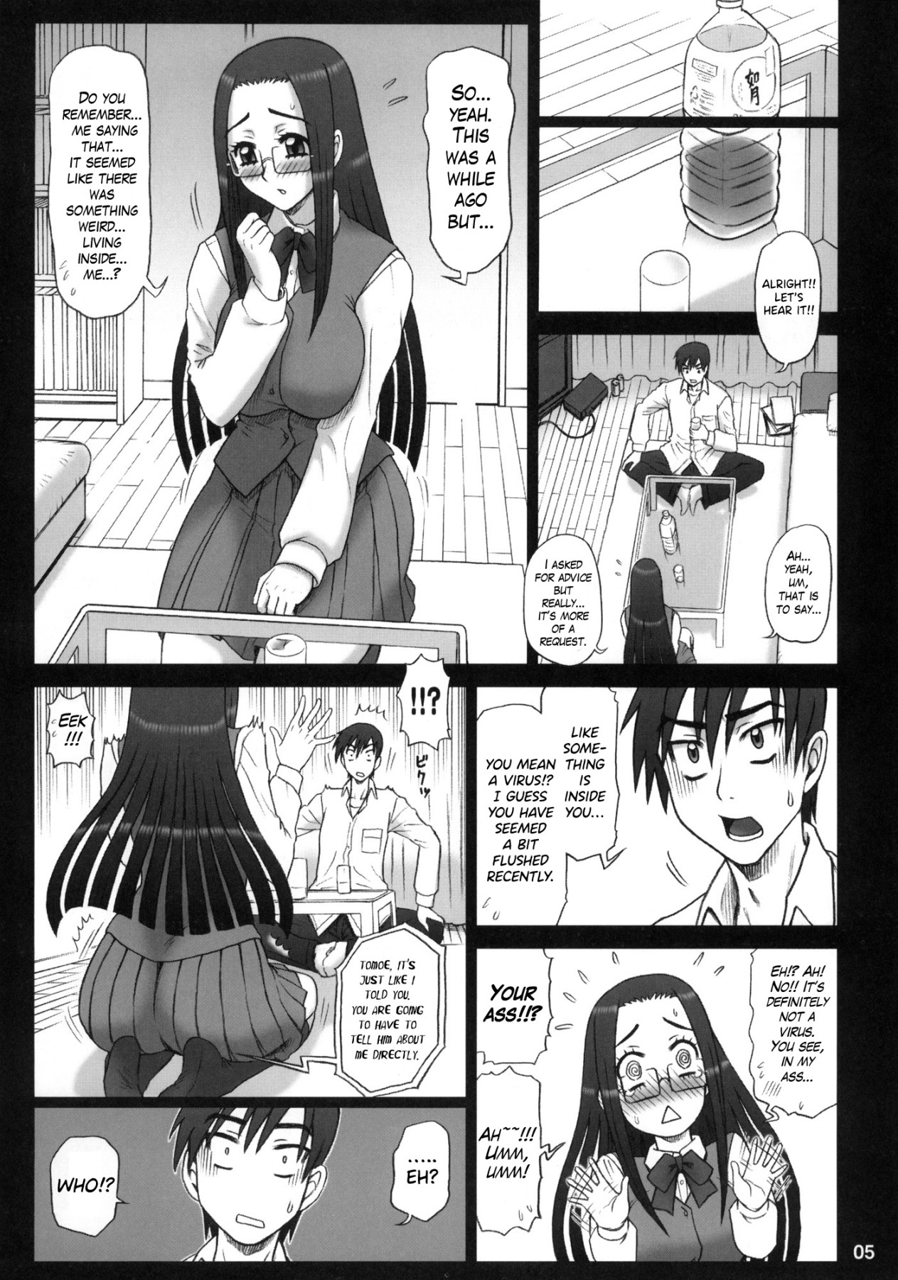 Hentai Manga Comic-25 Kaiten Re HOLE-Read-4